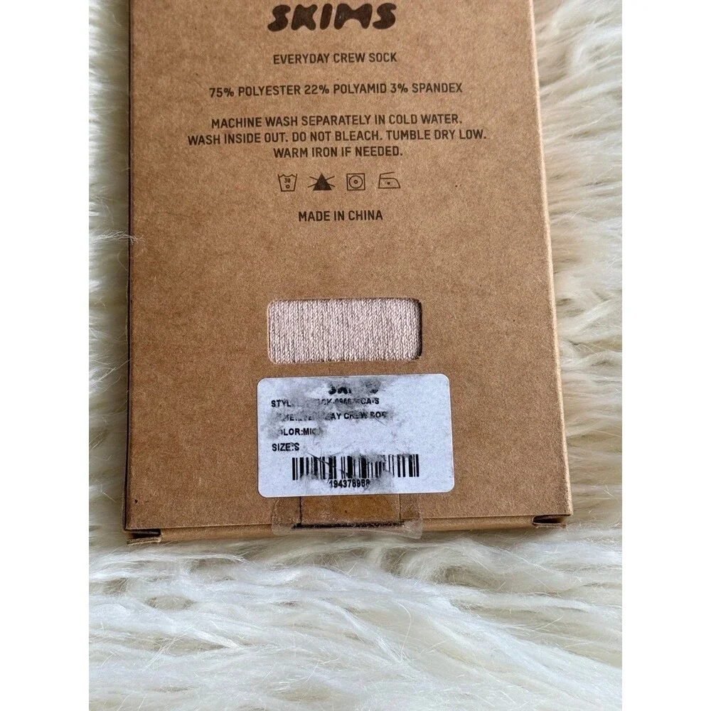 Skims Everyday Crew Socks  Mica Size Small